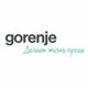 Gorenje