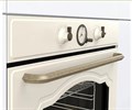 Gorenje BOS67372CLI 7304 - фото 27576 Gorenje BOS67372CLI 7304 - фото 27576