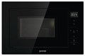Gorenje BM251SG2BG 7837 - фото 27753