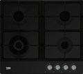 BEKO HIAW 64225 SB 7573 - фото 28296