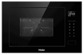 HAIER HMX-BTG259B 7855 - фото 29005